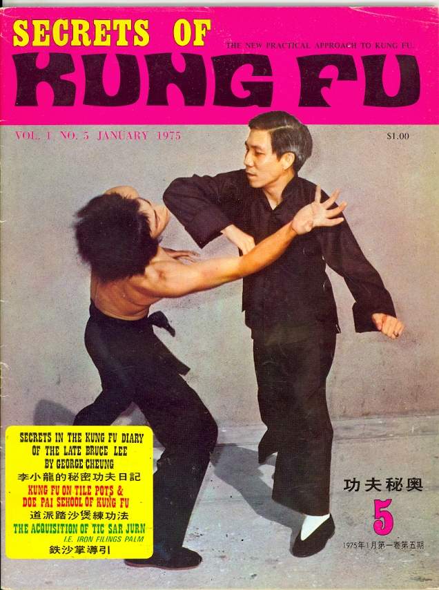 01/75 Secrets of Kung Fu